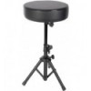 KEYBOARD / DRUM FOOTSTOOL WITH ADJUSTABLE HEIGHT