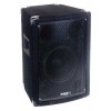 DISCO8B BAFLE SONIDO TRAPEZOIDAL 3 VIAS 20CM