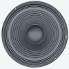 SVG-15SUB Subwoofer Seven 4 Ohm Soundvector