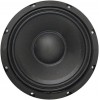SVG-8SUB/4 Altavoz Seven de Graves y Sub-Grave 8"